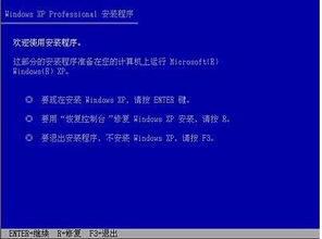 電腦重裝系統 是否需要前往客服處？全面解析與自助指南